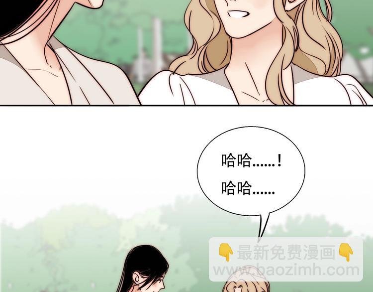 第66话 我的骑士