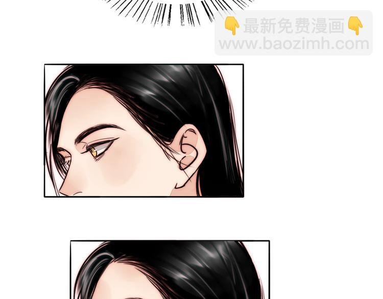 第66话 我的骑士