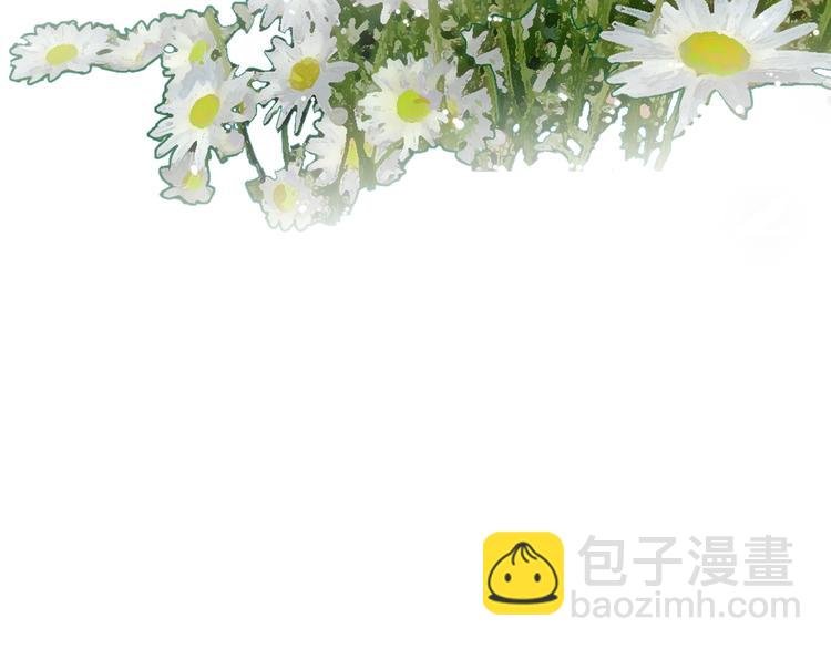 第66话 我的骑士