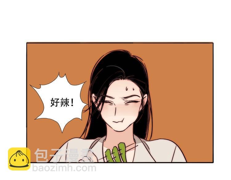 第66话 我的骑士