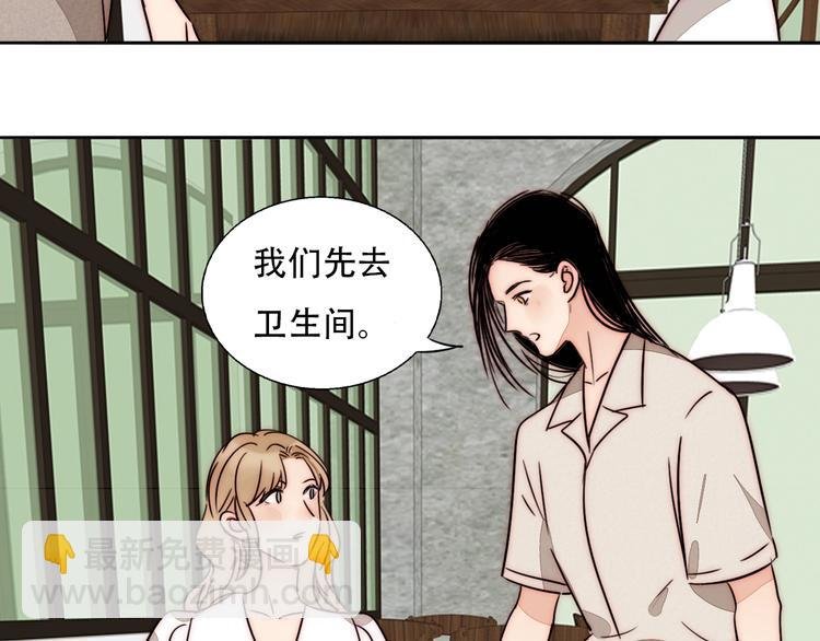 第66话 我的骑士