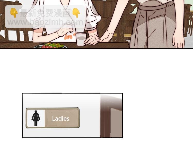 第66话 我的骑士