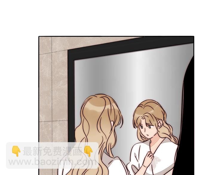 第66话 我的骑士