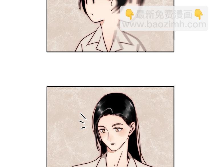 第66话 我的骑士