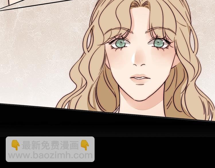 第66话 我的骑士