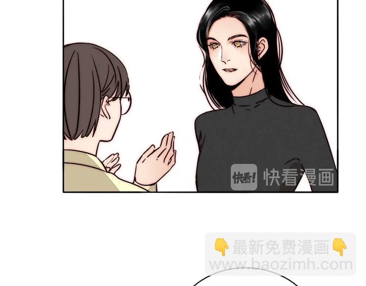 第67话 暖手