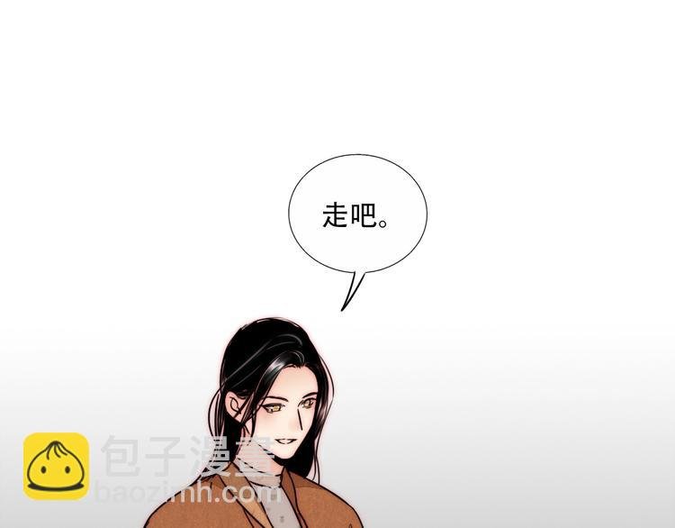第67话 暖手