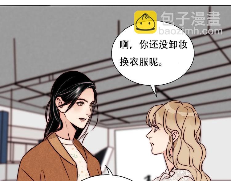 第67话 暖手