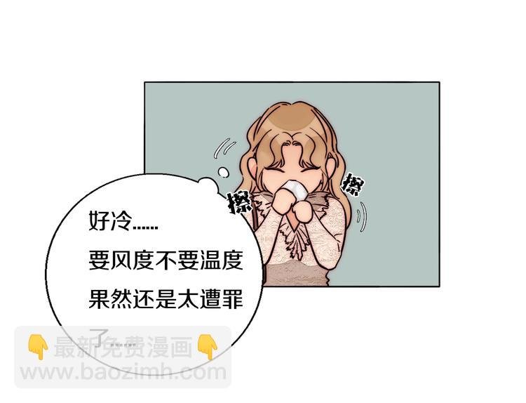 第67话 暖手