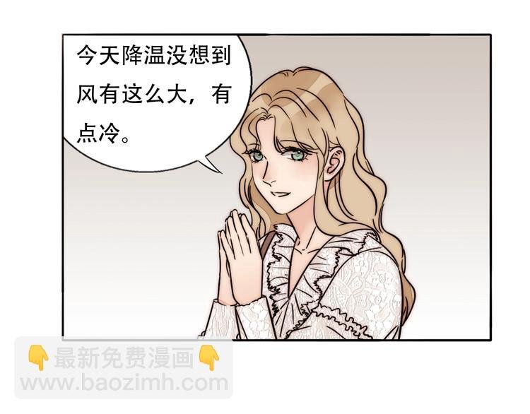 第67话 暖手