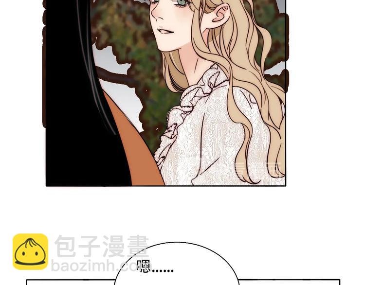 第67话 暖手