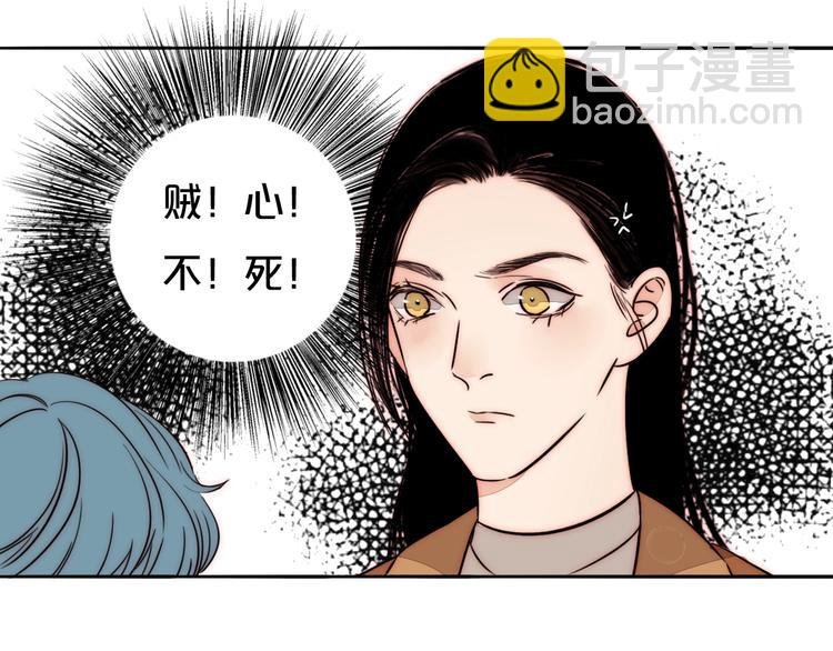 第68话 想做的事