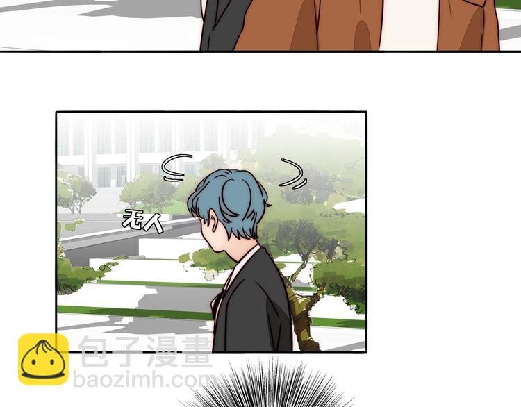 第68话 想做的事