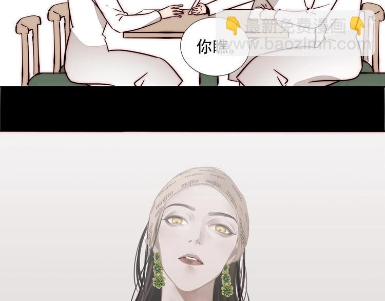 第68话 想做的事