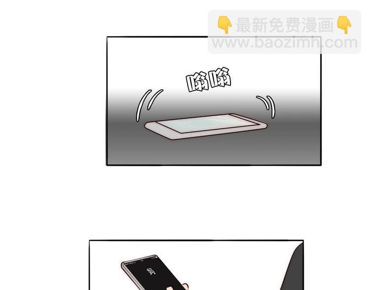 第68话 想做的事