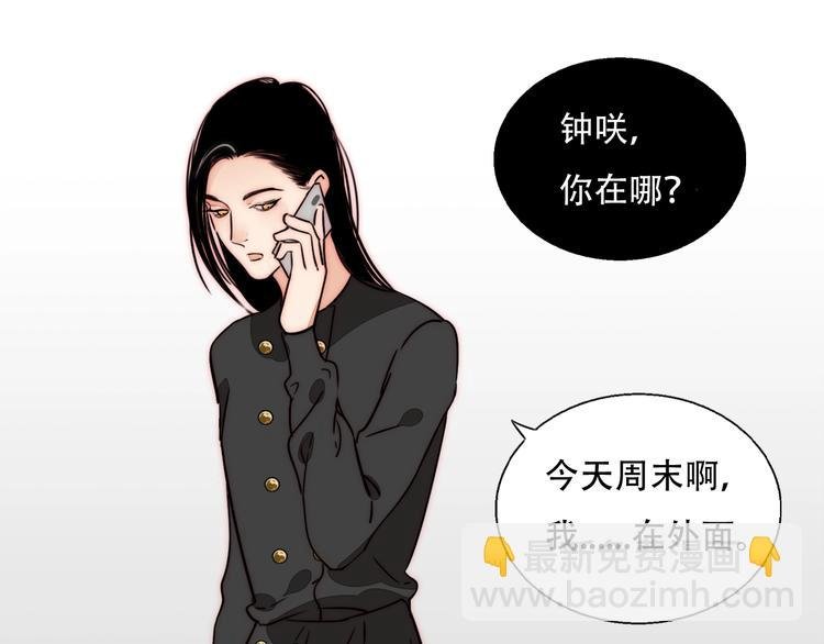 第68话 想做的事