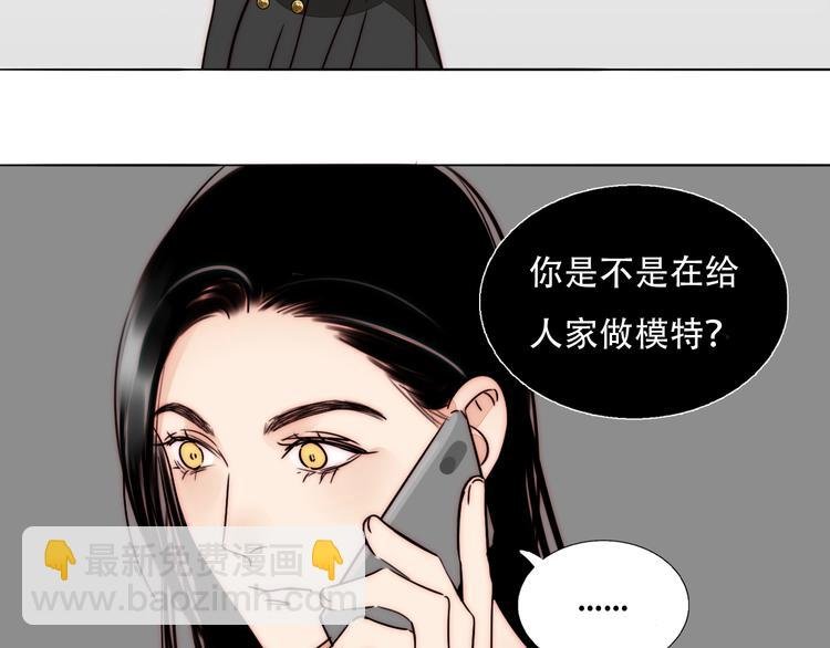 第68话 想做的事