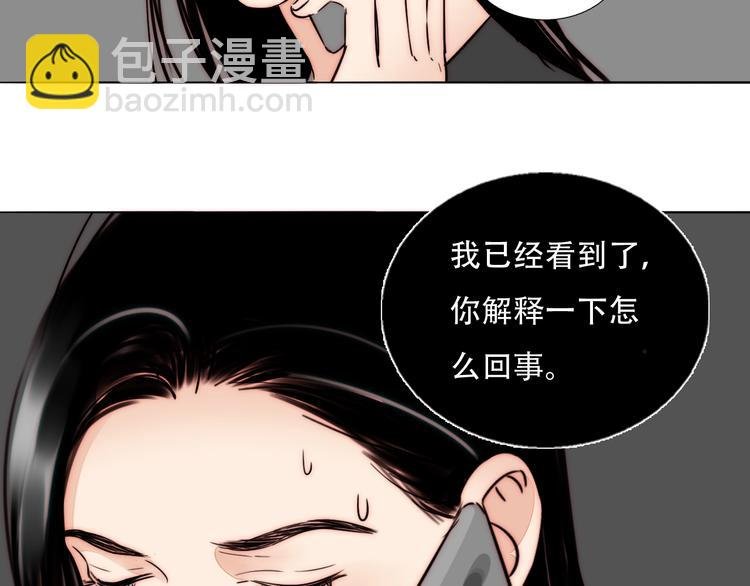 第68话 想做的事