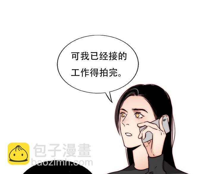 第68话 想做的事