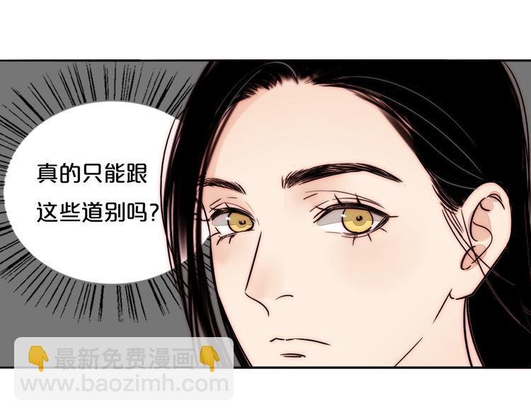第68话 想做的事