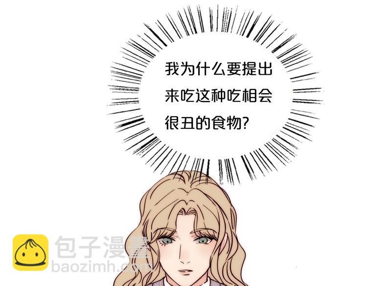 第68话 想做的事