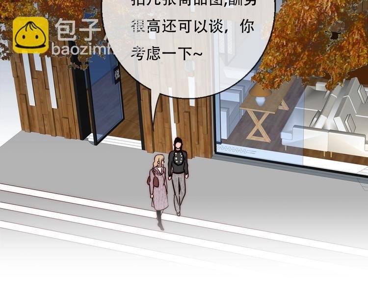 第68话 想做的事