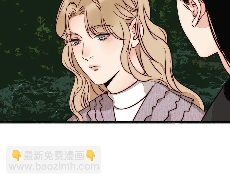 第69话 木深的秘密