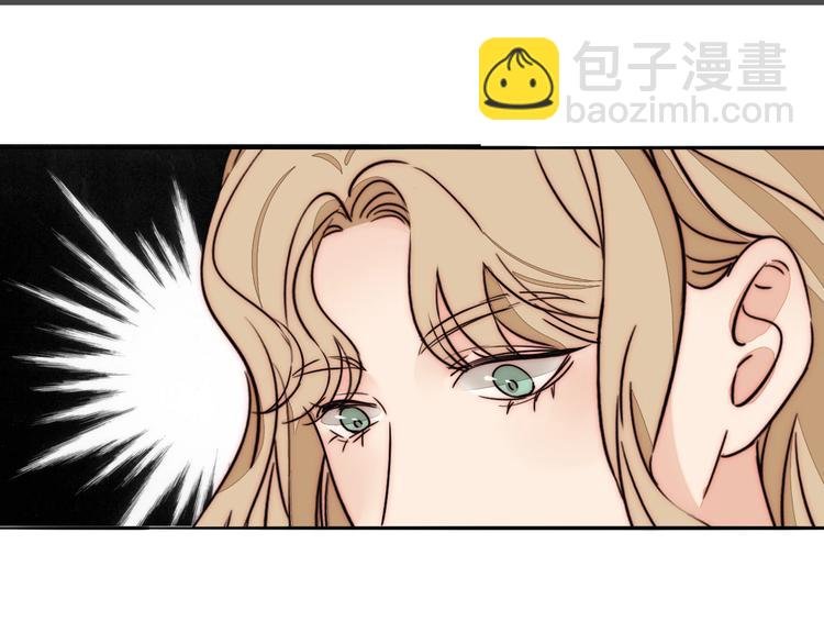 第69话 木深的秘密