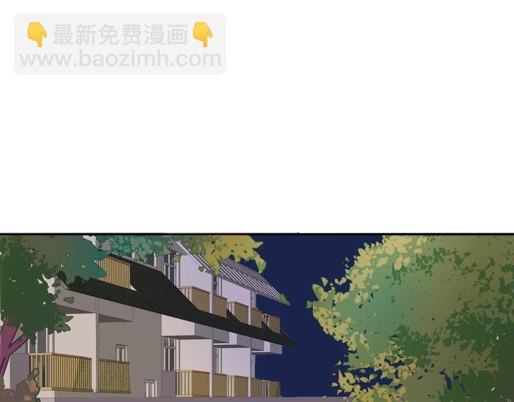 第69话 木深的秘密
