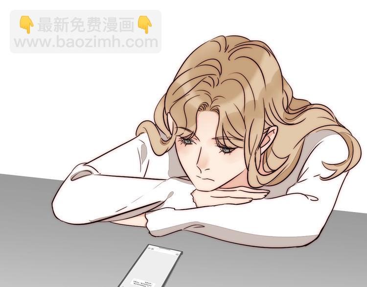 第69话 木深的秘密