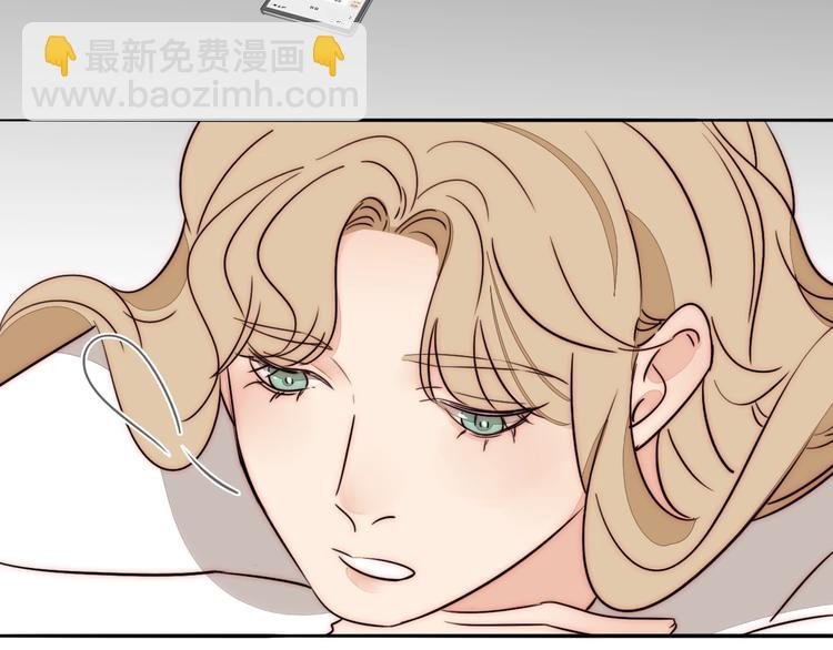 第69话 木深的秘密