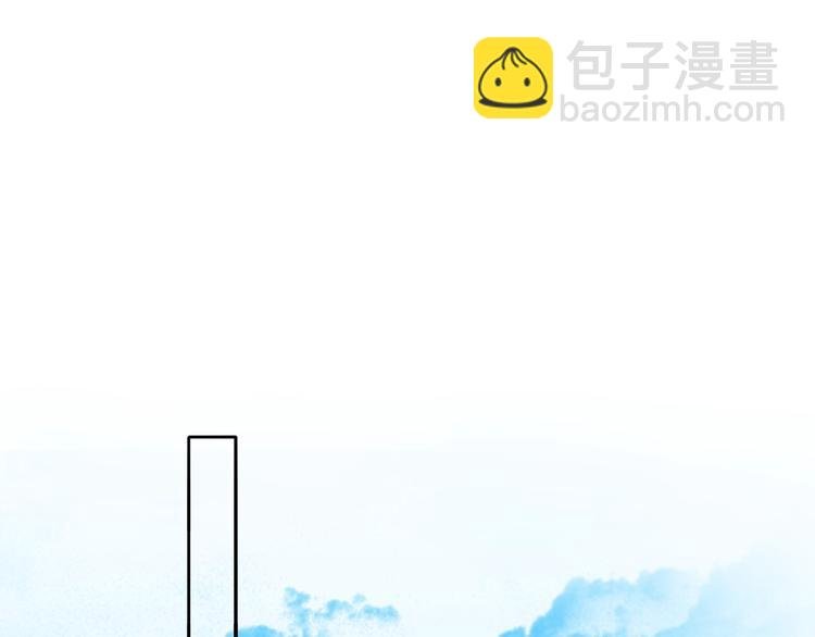 第69话 木深的秘密