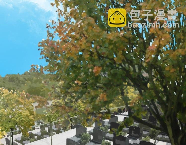 第69话 木深的秘密