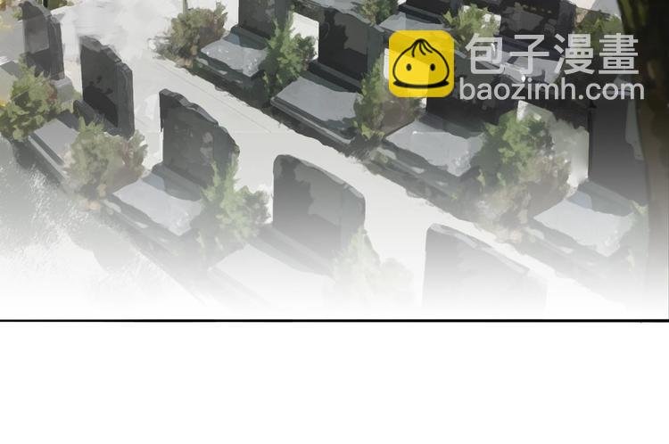 第69话 木深的秘密