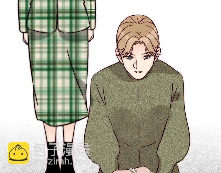 第69话 木深的秘密