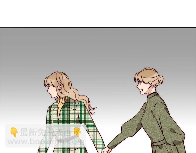 第69话 木深的秘密