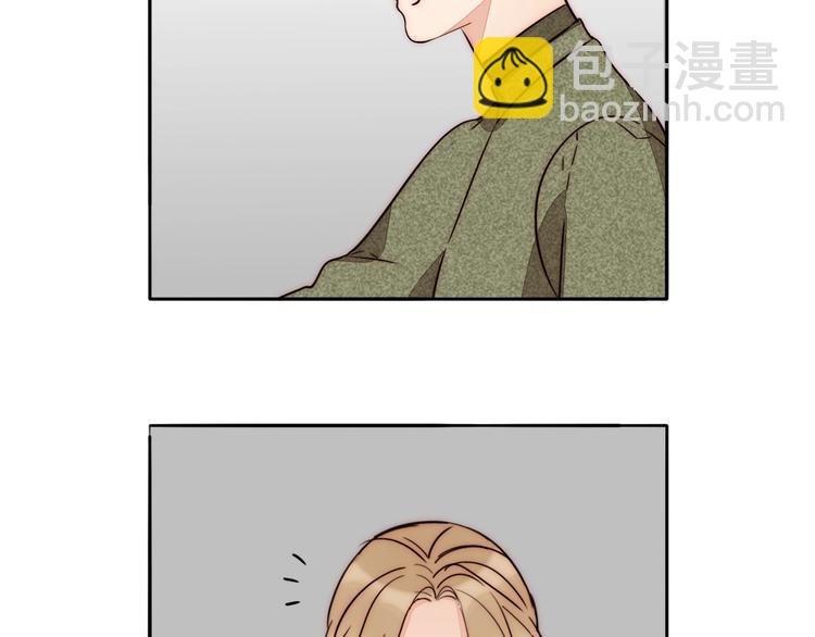 第69话 木深的秘密