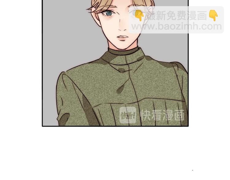 第69话 木深的秘密
