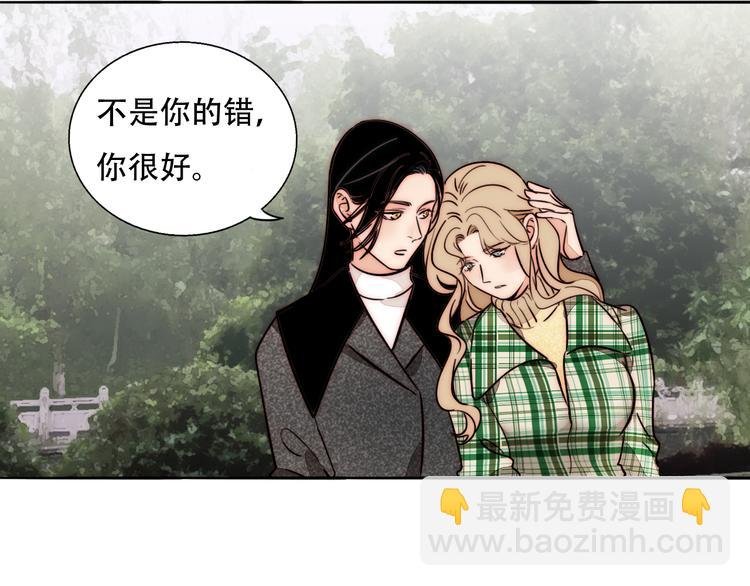 第70话 让你开心