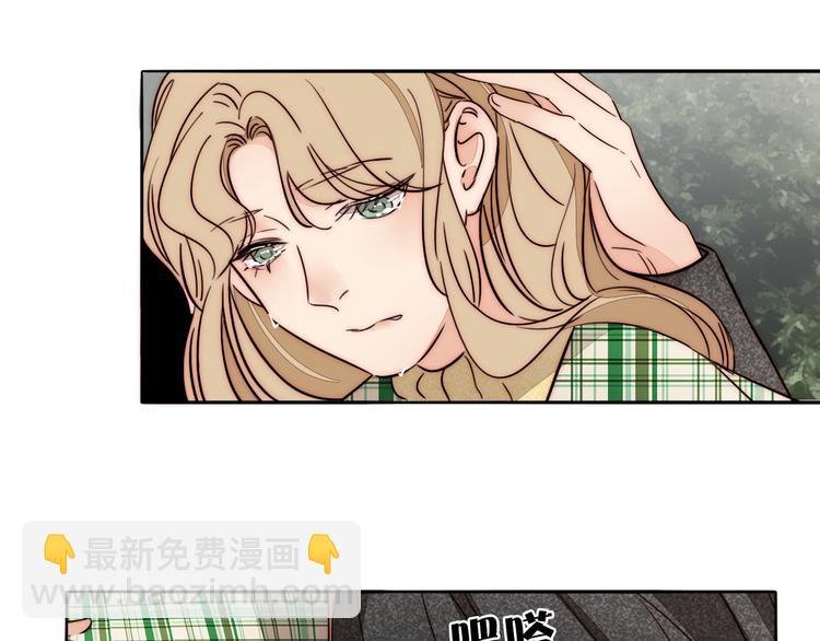 第70话 让你开心