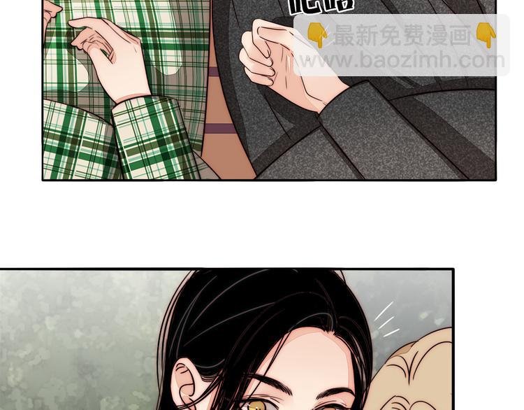 第70话 让你开心