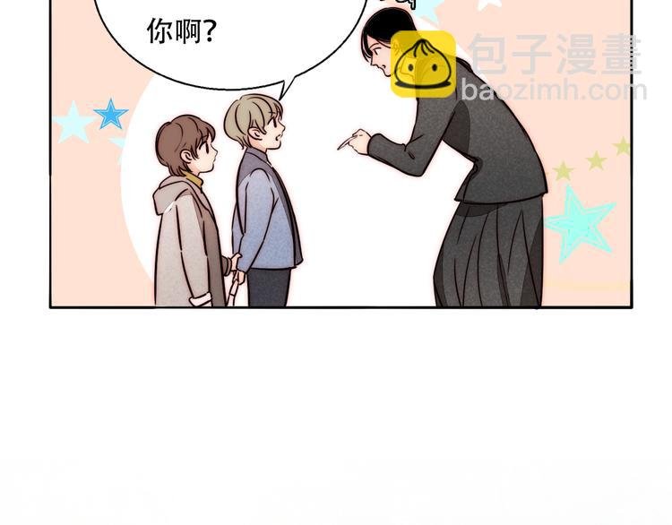 第70话 让你开心