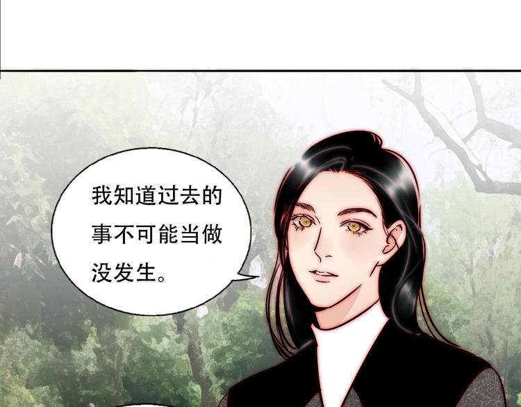 第70话 让你开心