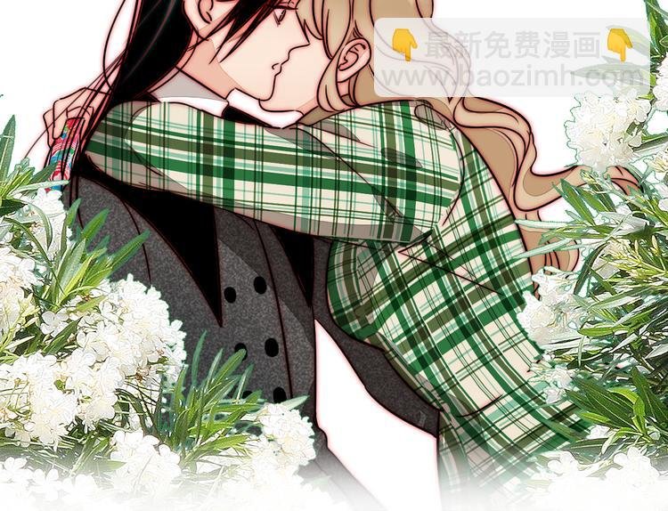 第70话 让你开心