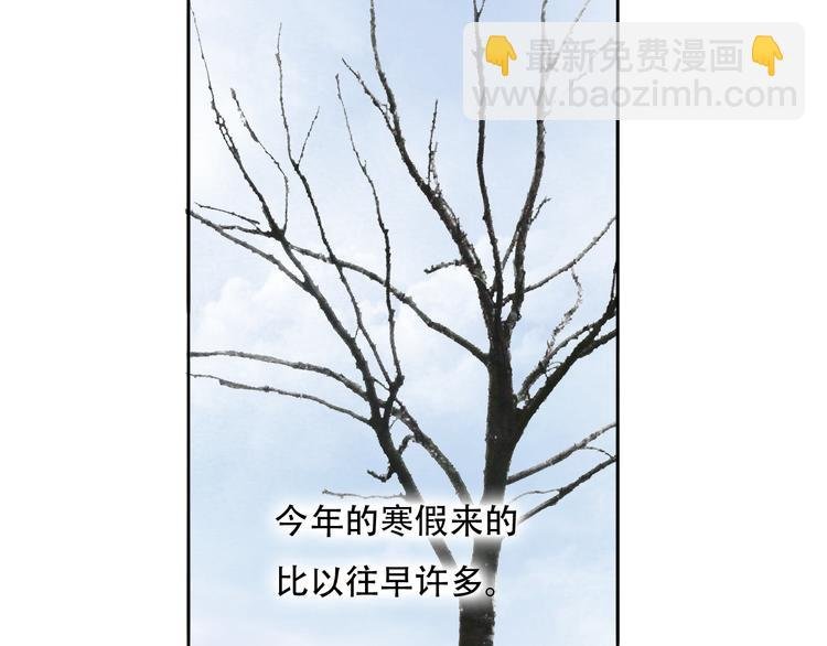 第70话 让你开心