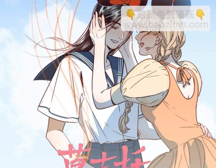 第71话 手作巧克力