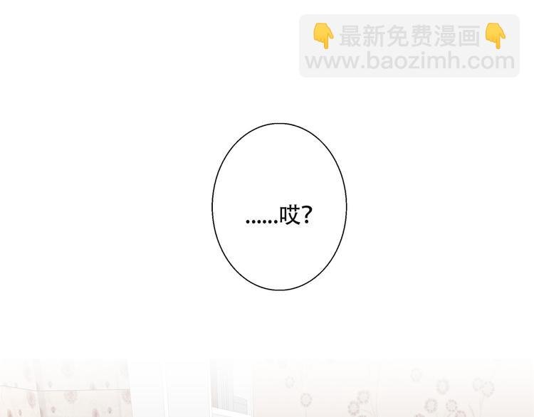 第71话 手作巧克力