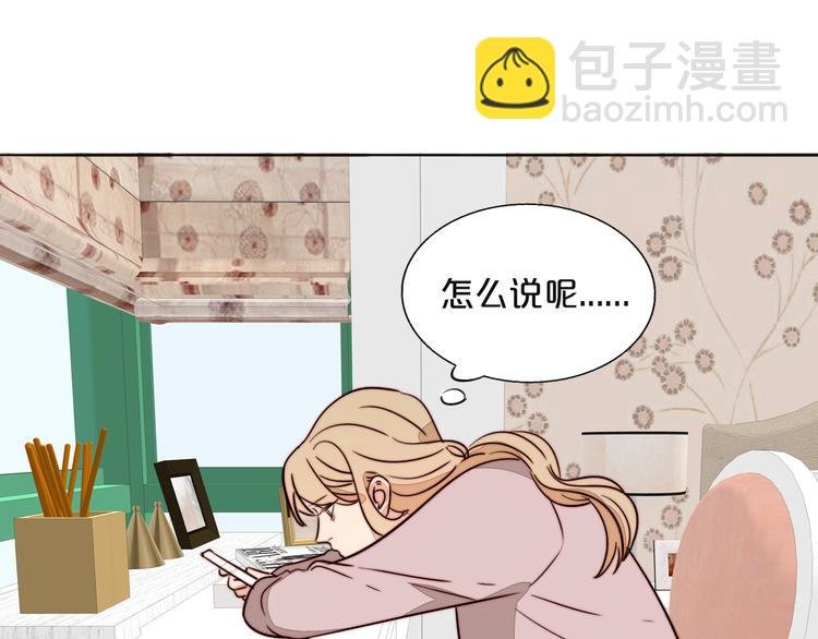 第71话 手作巧克力