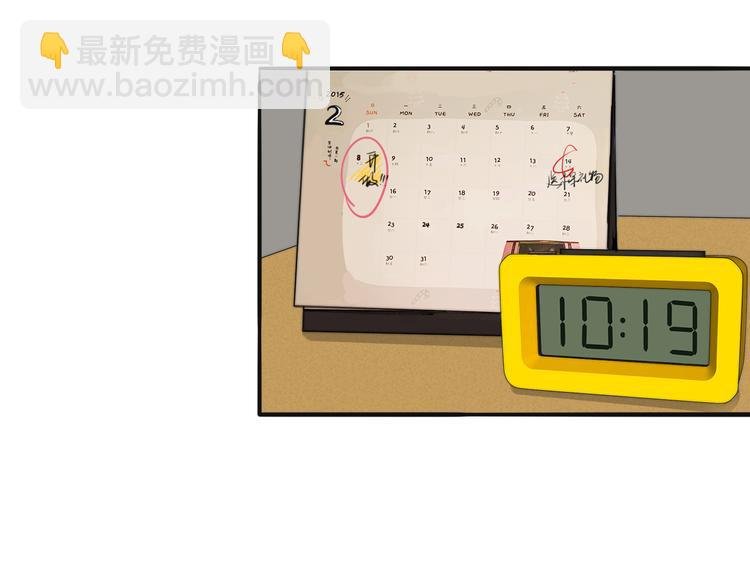 第71话 手作巧克力