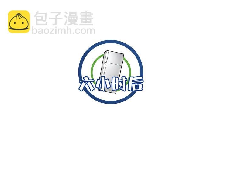 第71话 手作巧克力